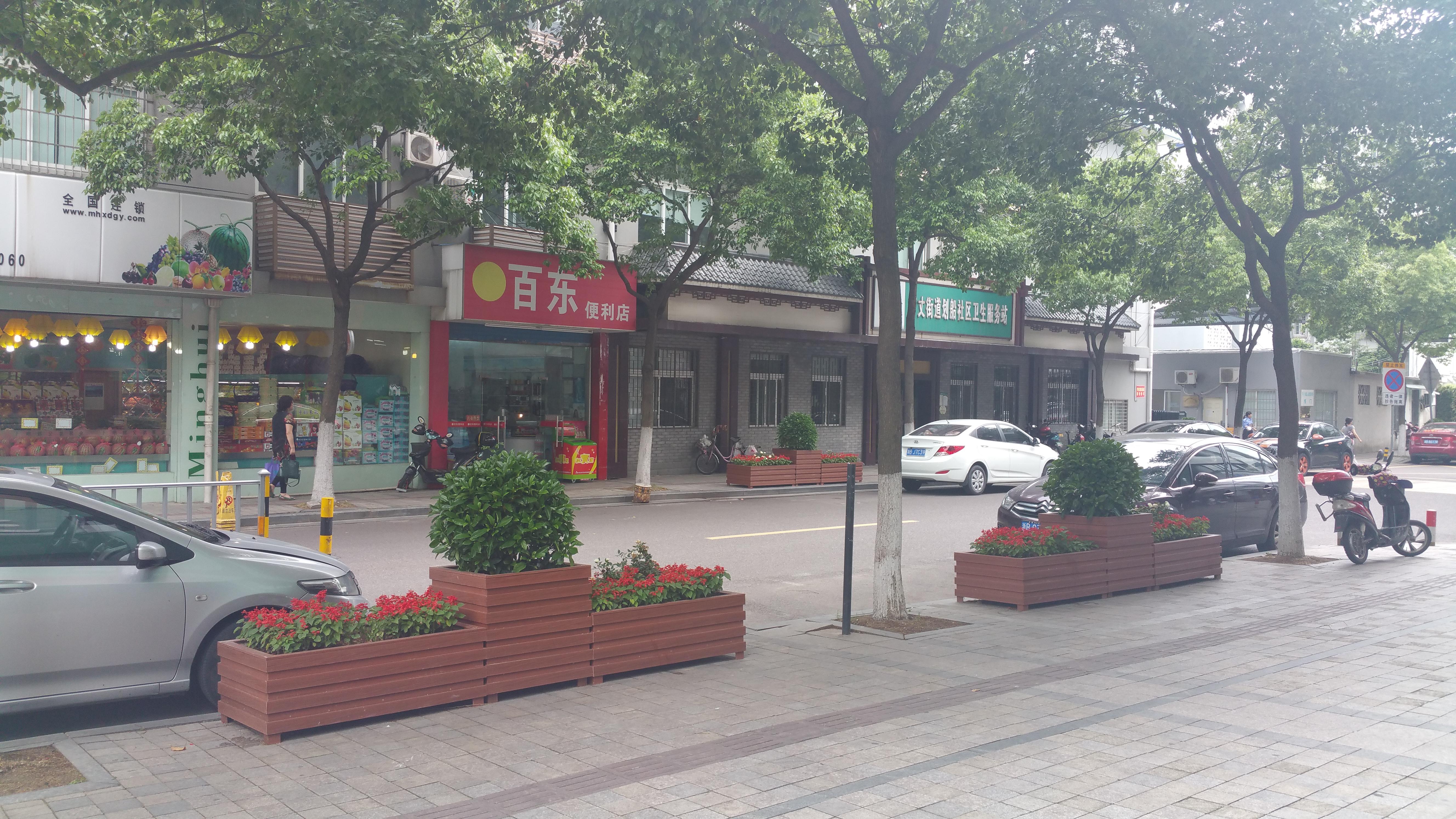 2+1弧形组合花箱(图3)