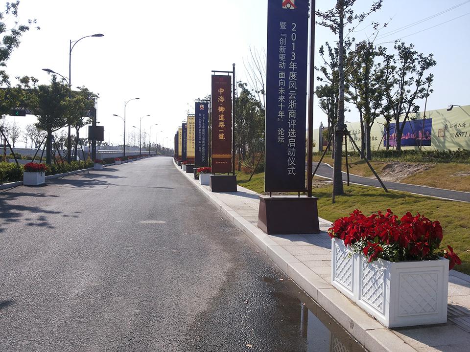杭州御道街一号隔离绿化项目(图1)