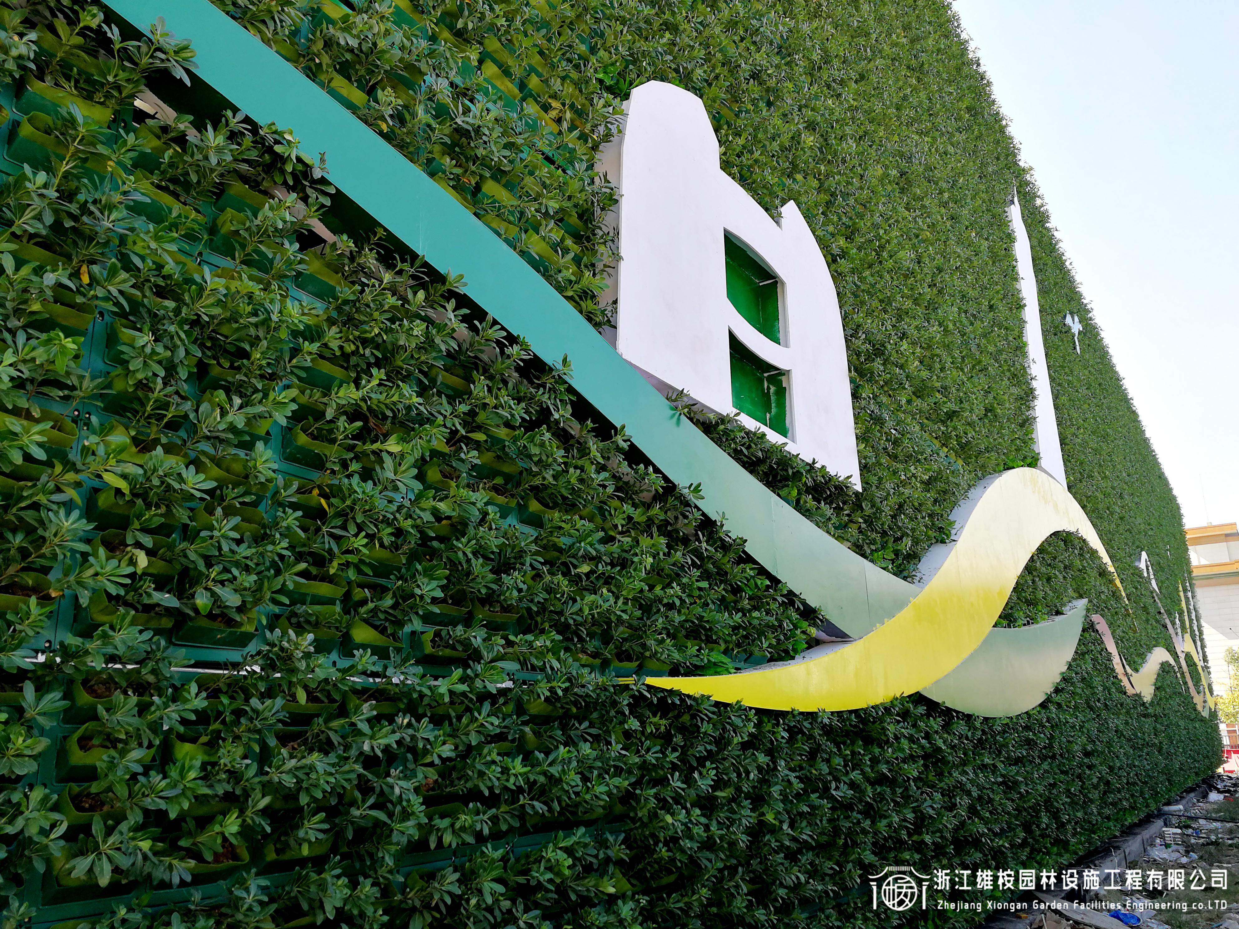 省科协大楼立体车库景观墙(图2)