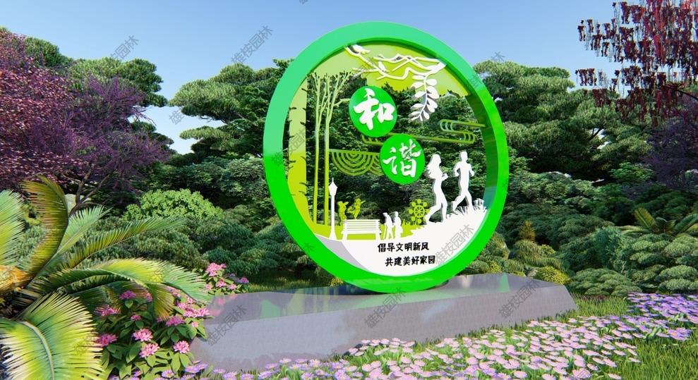 立体花坛(图4)