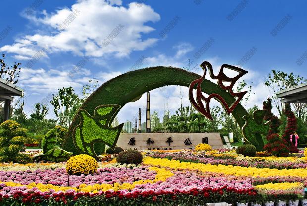 立体花坛(图1)