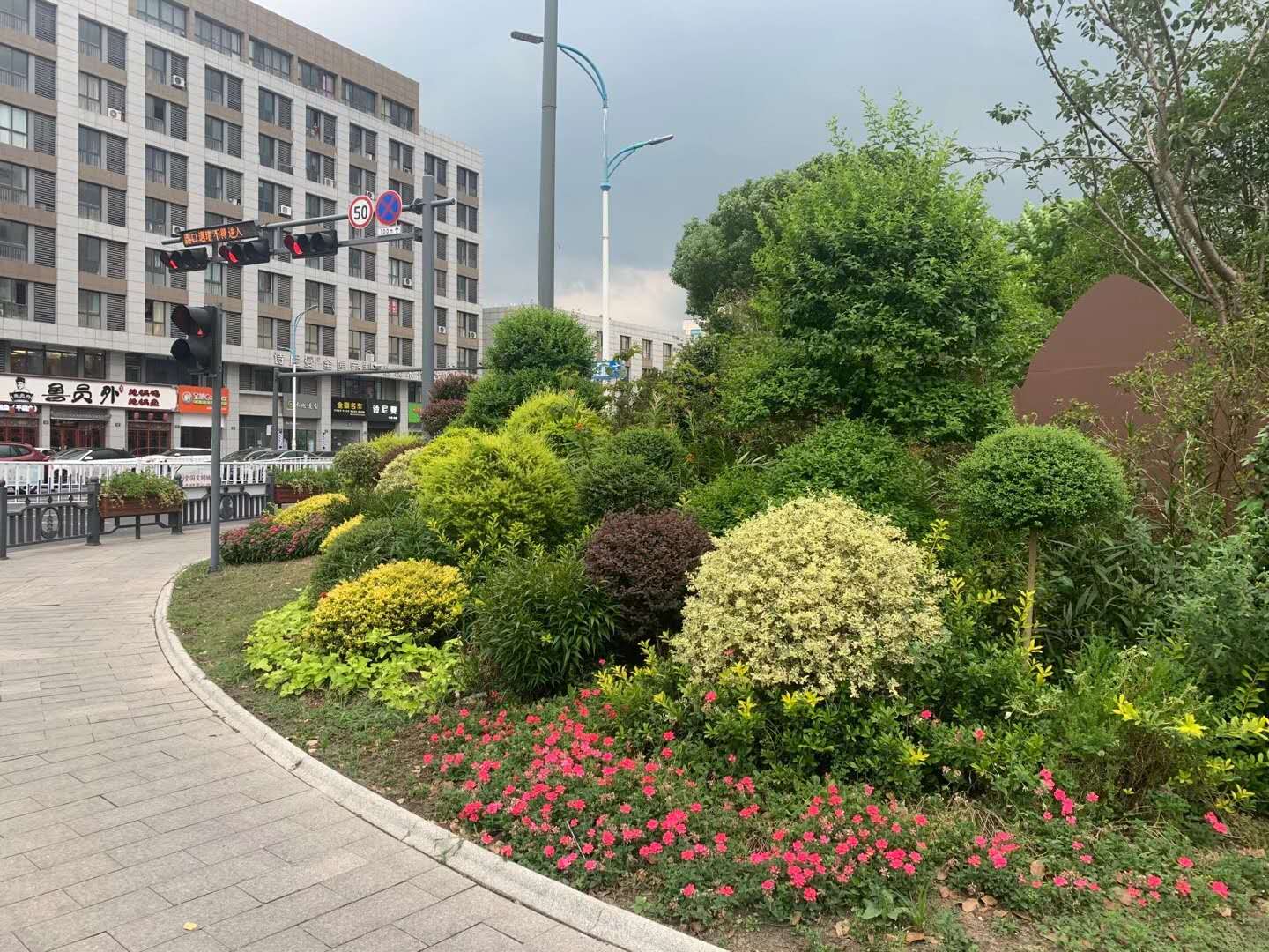 花境(图1)