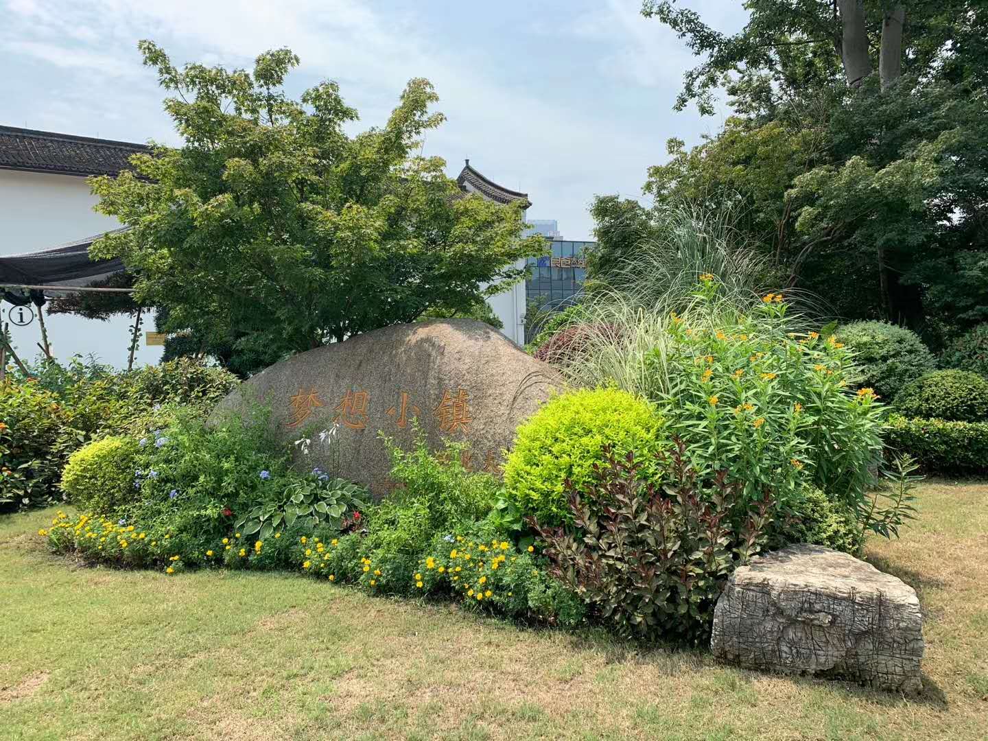 花境(图4)